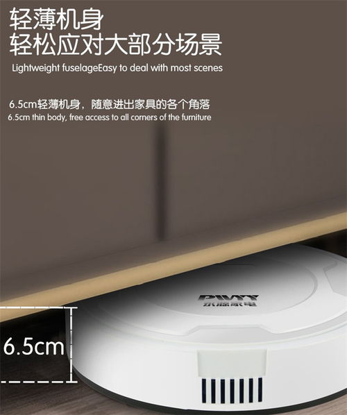 五河腊八节促销活动 日用家电礼品供应商精选方案