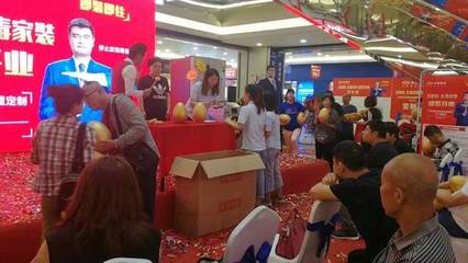 水性科天太原旗舰店盛大开业，首日销售额突破135万，家用电器销售表现亮眼