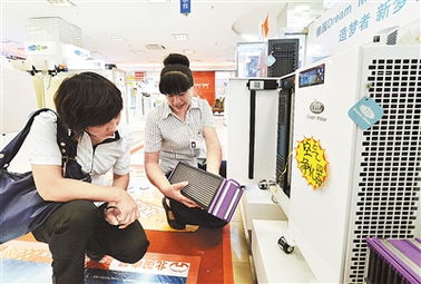 家电市场旺季促销战提前打响 健康小家电热销