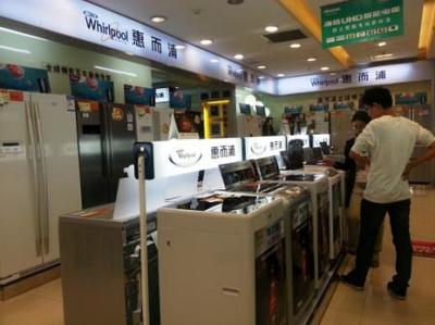 昆百大家电顺城店探访记 探访云南首家专业电卖场的家电销售风采